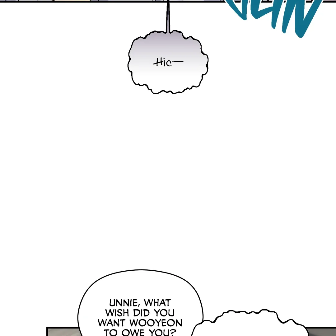 Alpha Trauma - Chapter 8 Page 69