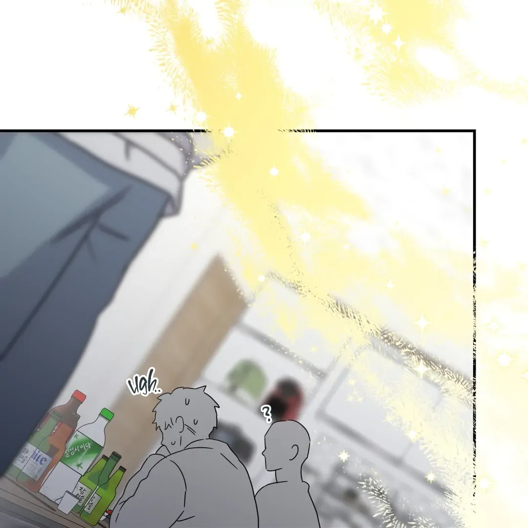 Alpha Trauma - Chapter 8 Page 132