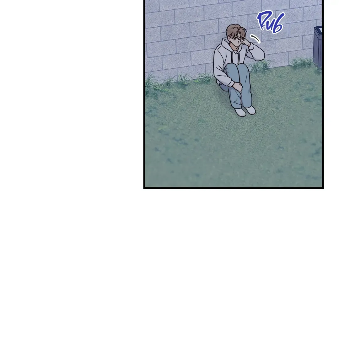 Alpha Trauma - Chapter 9 Page 4