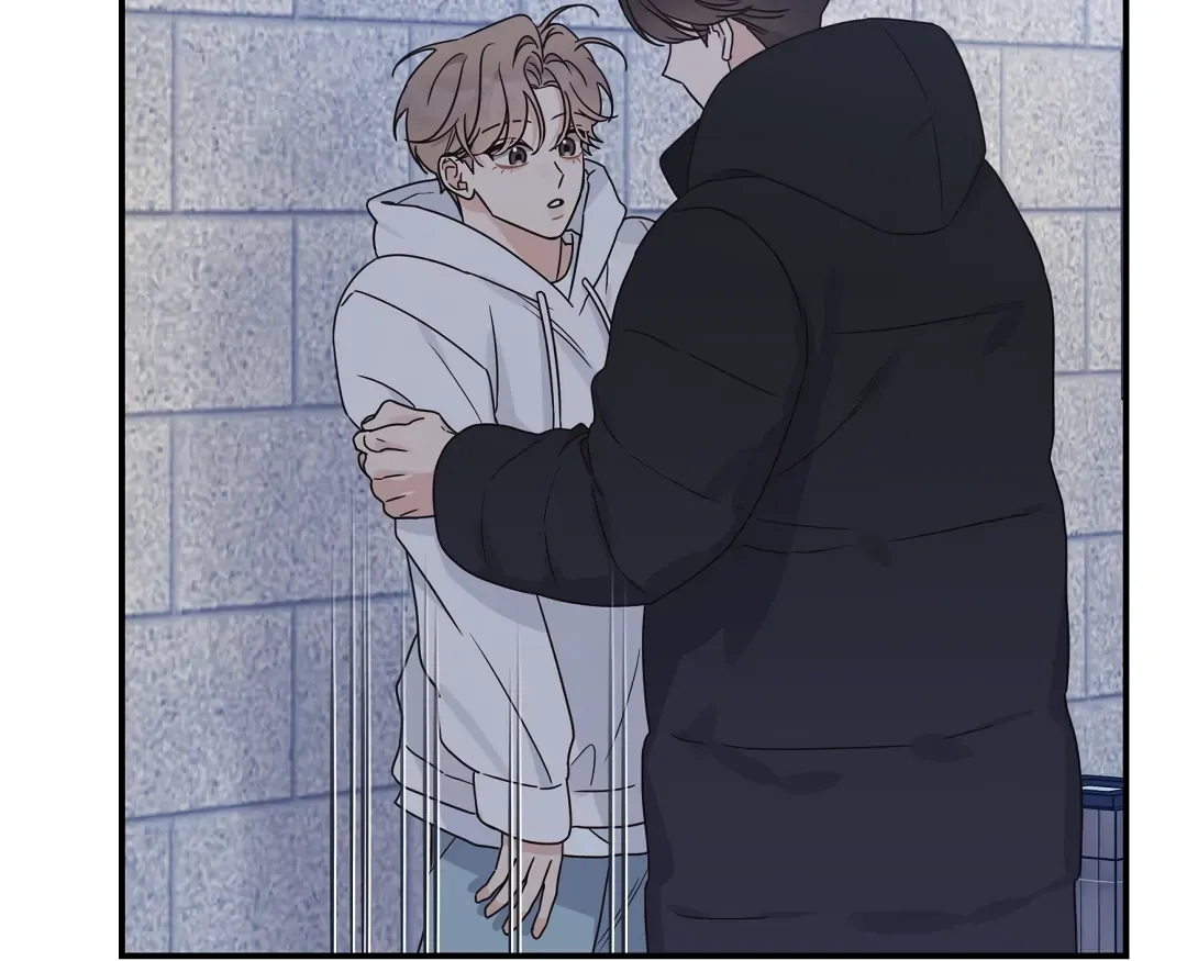 Alpha Trauma - Chapter 9 Page 7
