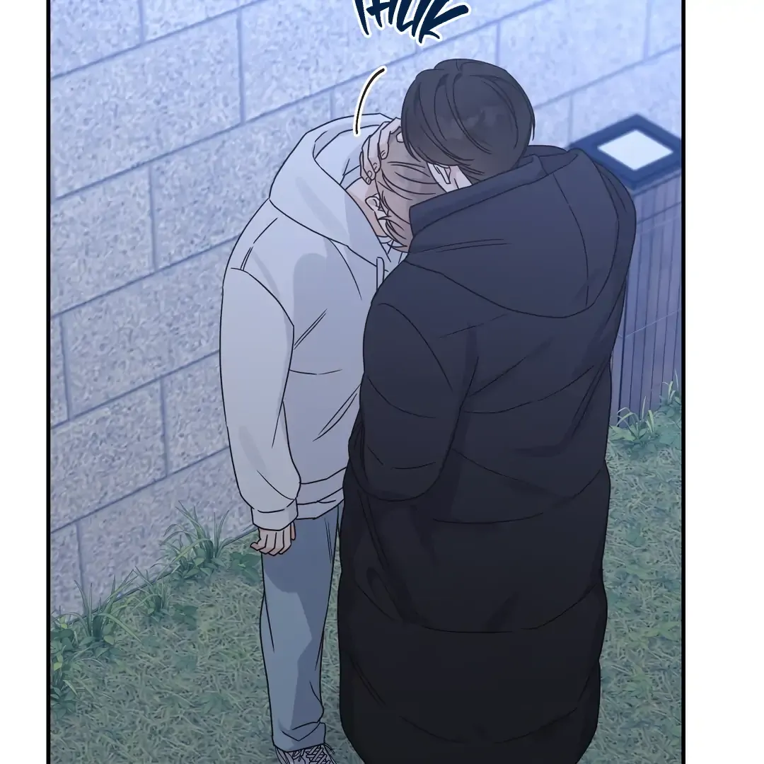 Alpha Trauma - Chapter 9 Page 41