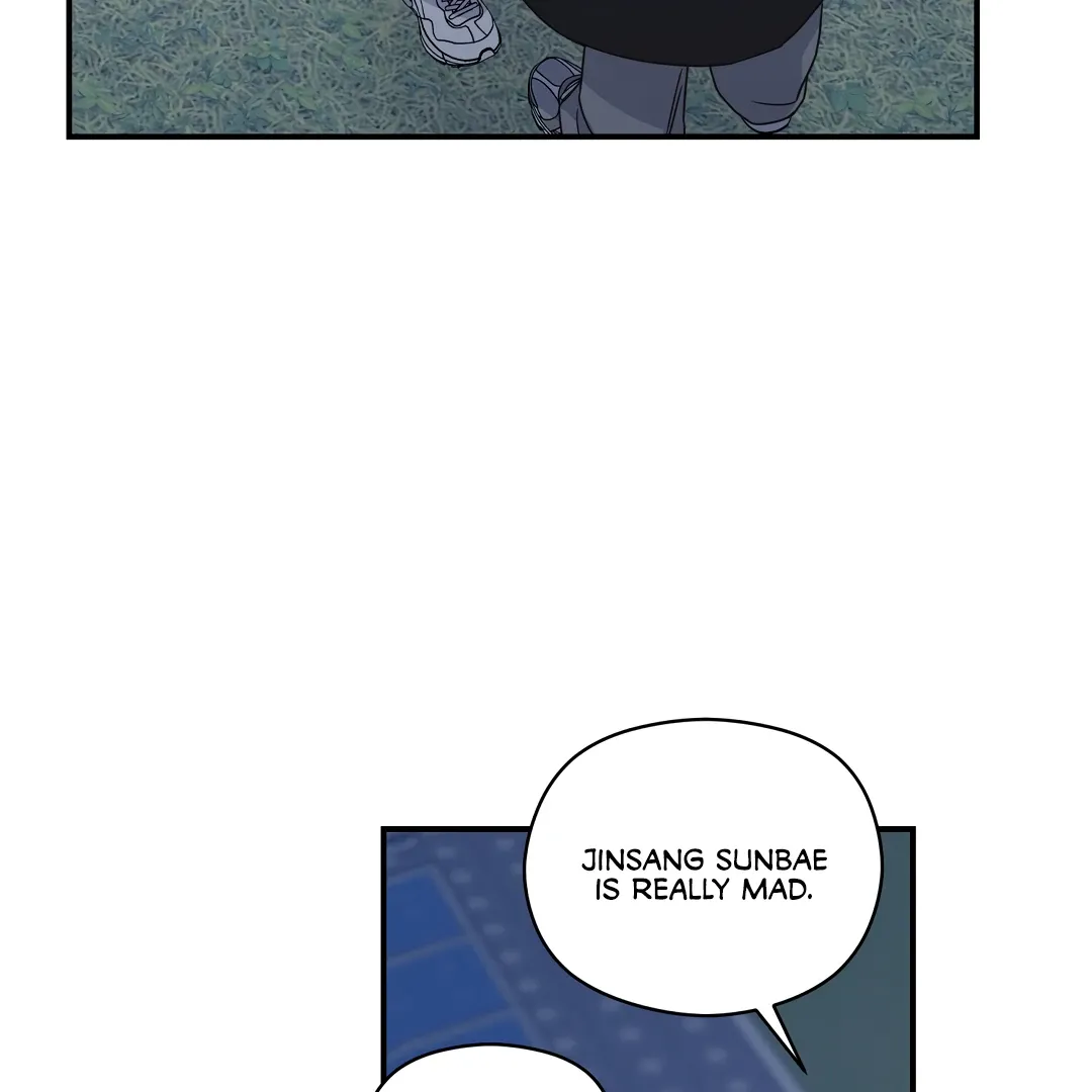 Alpha Trauma - Chapter 9 Page 42