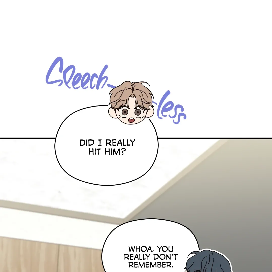 Alpha Trauma - Chapter 9 Page 100