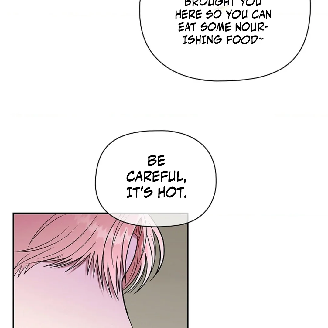 Tentacles Appeared! - Chapter 1 Page 4