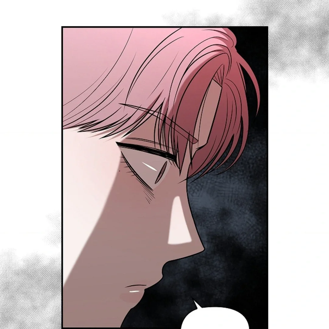 Tentacles Appeared! - Chapter 1 Page 7