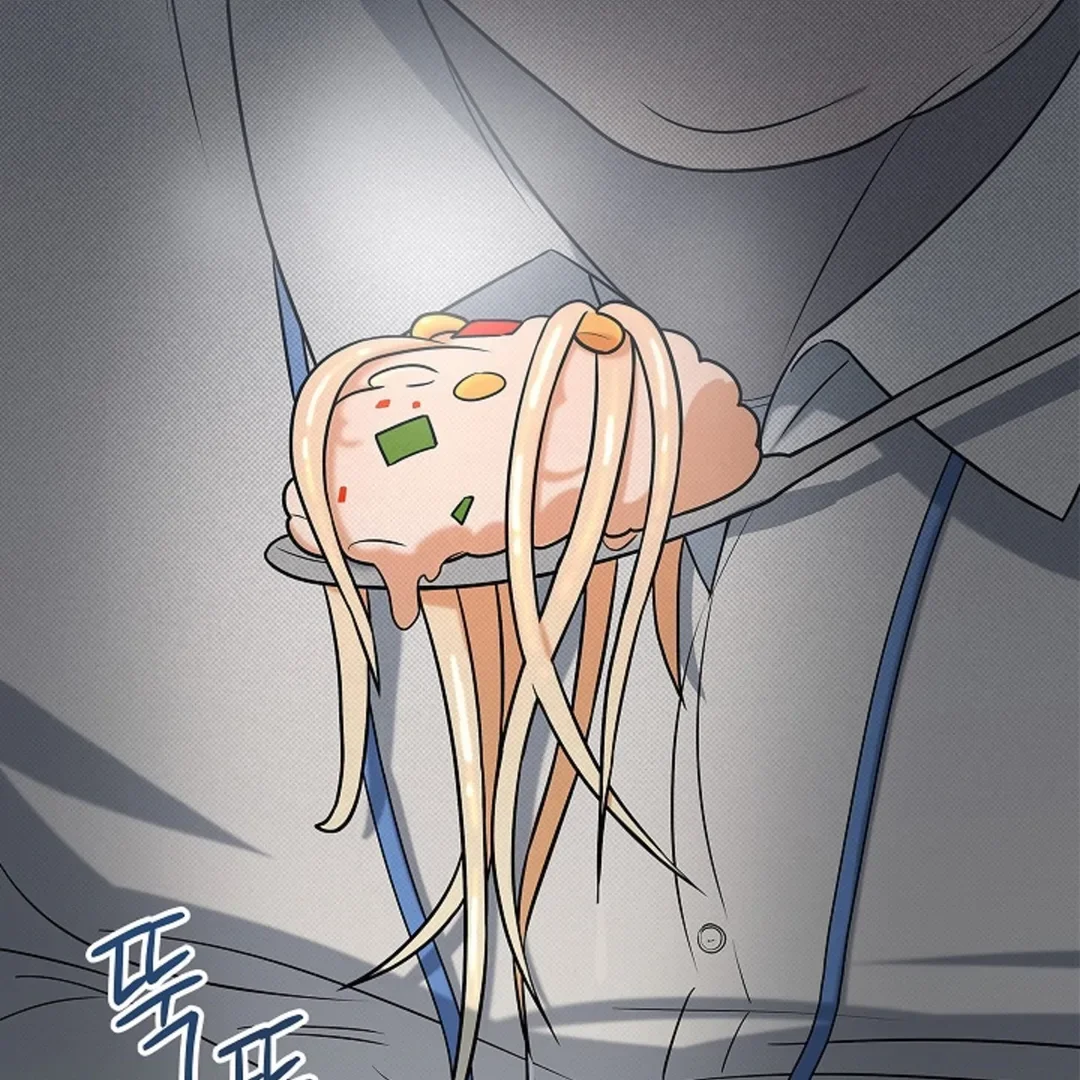 Tentacles Appeared! - Chapter 1 Page 9