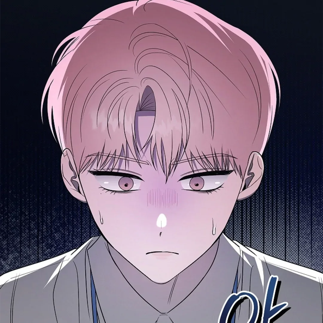Tentacles Appeared! - Chapter 1 Page 11