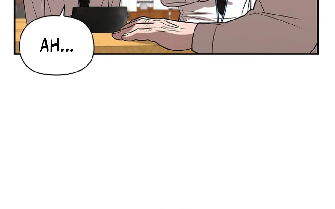 Tentacles Appeared! - Chapter 1 Page 14