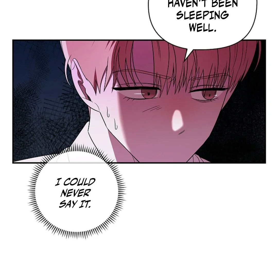 Tentacles Appeared! - Chapter 1 Page 19