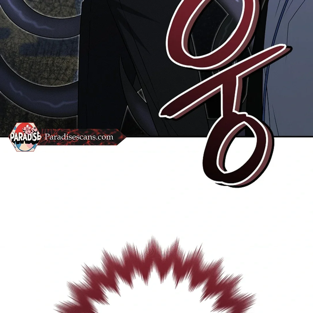 Tentacles Appeared! - Chapter 1 Page 22