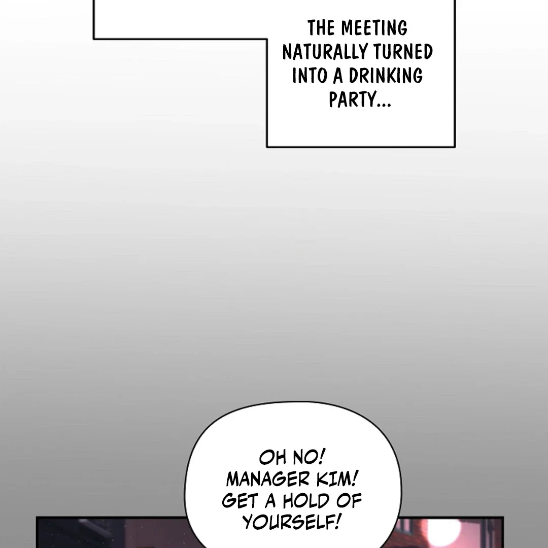 Tentacles Appeared! - Chapter 1 Page 26