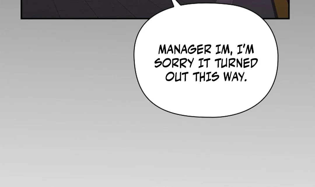 Tentacles Appeared! - Chapter 1 Page 28