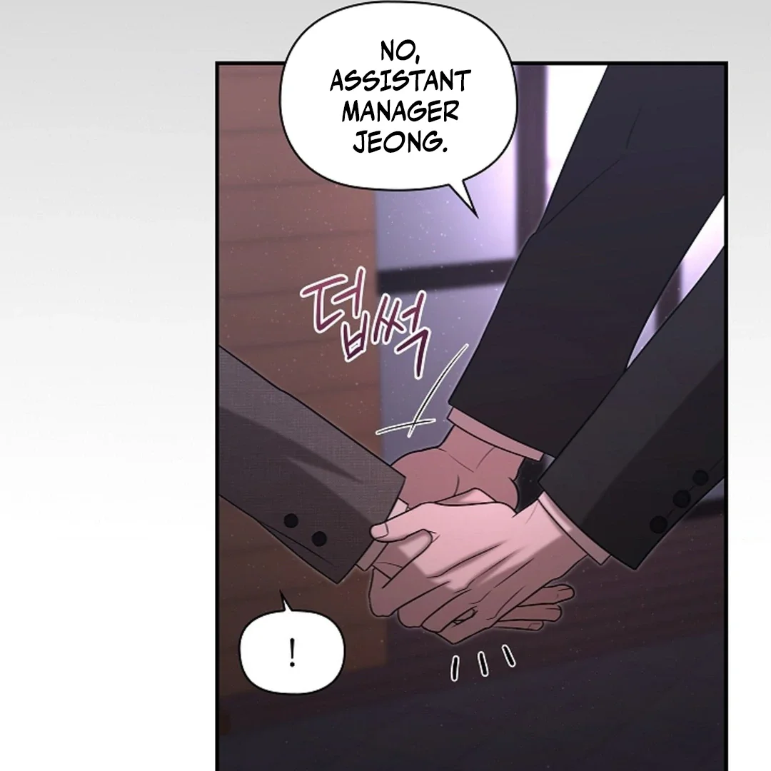 Tentacles Appeared! - Chapter 1 Page 29