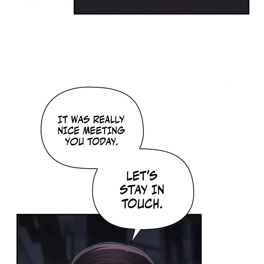 Tentacles Appeared! - Chapter 1 Page 30