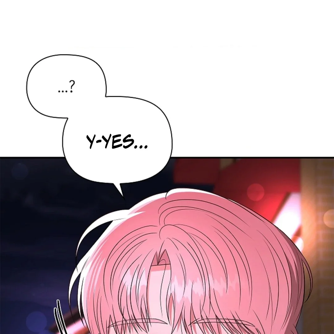 Tentacles Appeared! - Chapter 1 Page 32