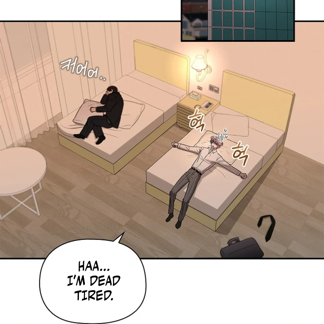 Tentacles Appeared! - Chapter 1 Page 36