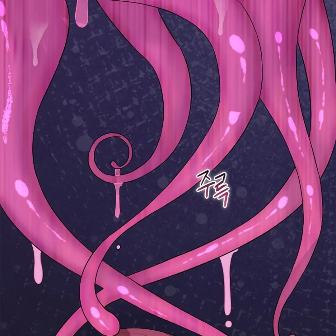 Tentacles Appeared! - Chapter 1 Page 42