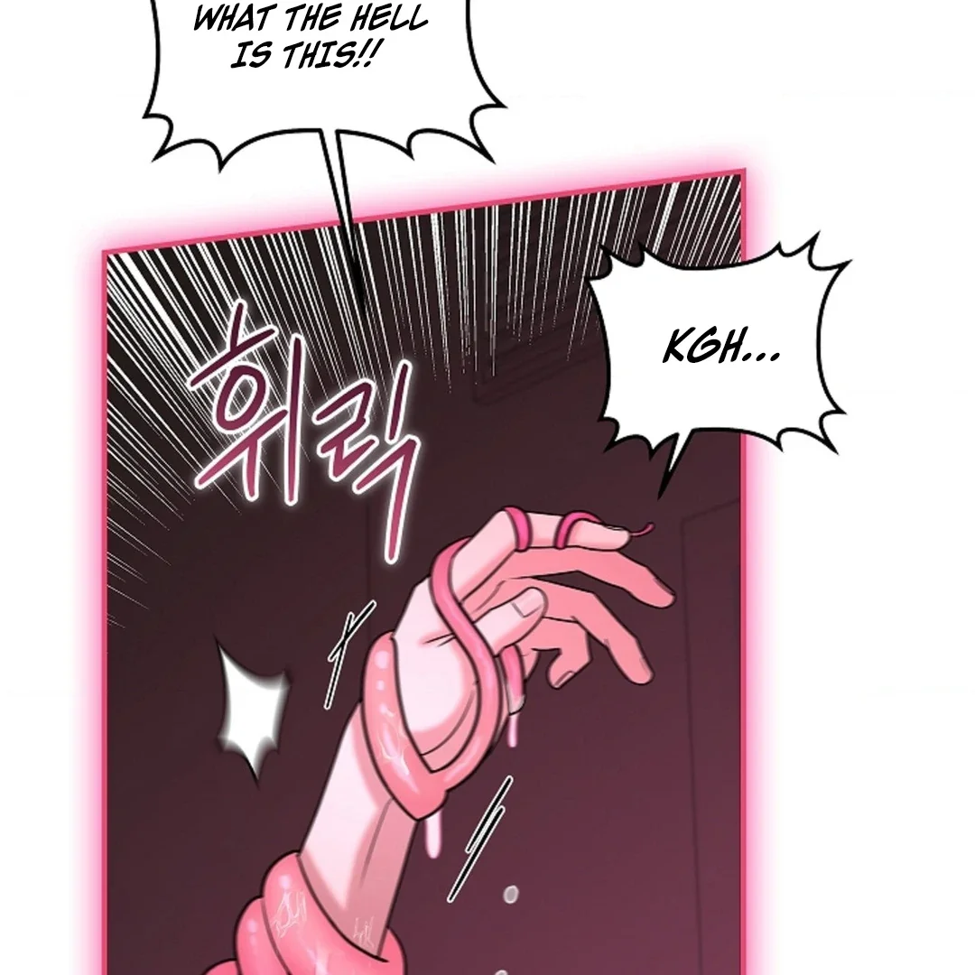 Tentacles Appeared! - Chapter 1 Page 45