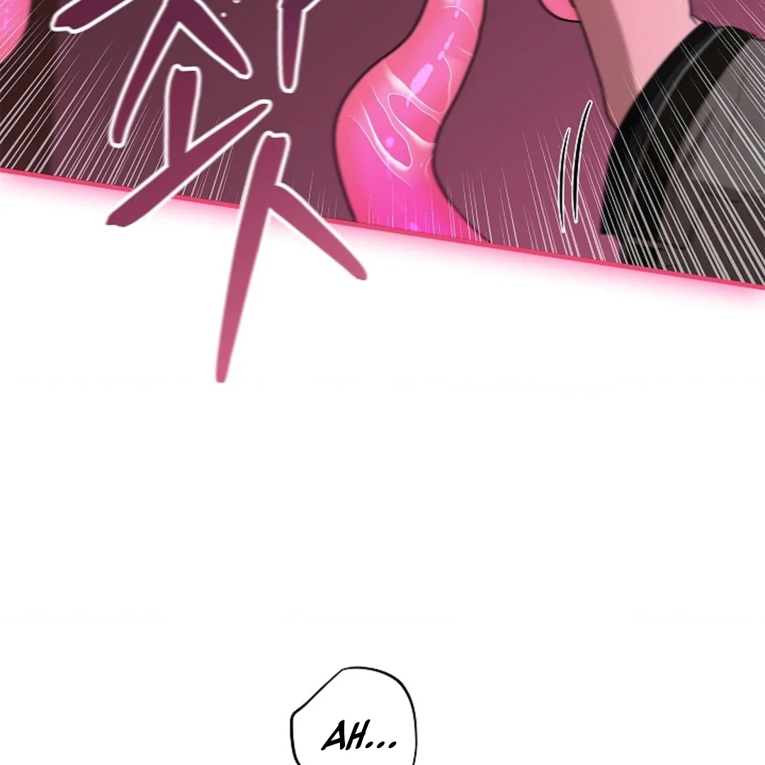 Tentacles Appeared! - Chapter 1 Page 51
