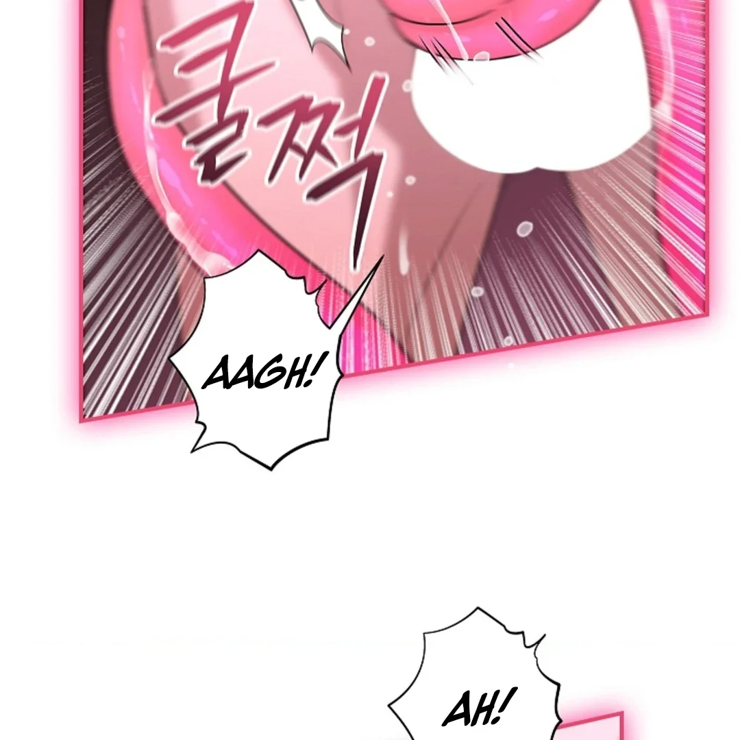 Tentacles Appeared! - Chapter 1 Page 56