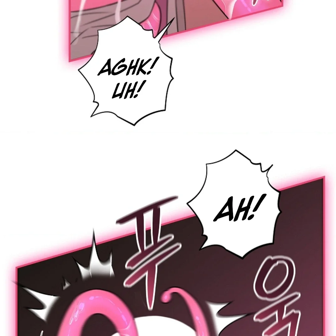 Tentacles Appeared! - Chapter 1 Page 58