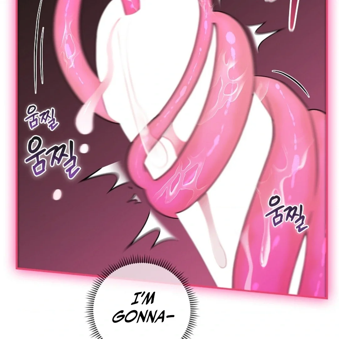 Tentacles Appeared! - Chapter 1 Page 59