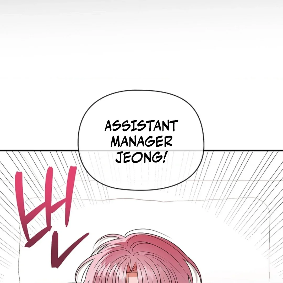 Tentacles Appeared! - Chapter 1 Page 63