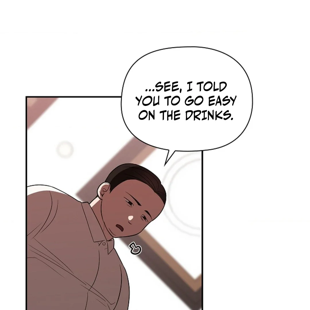 Tentacles Appeared! - Chapter 1 Page 65