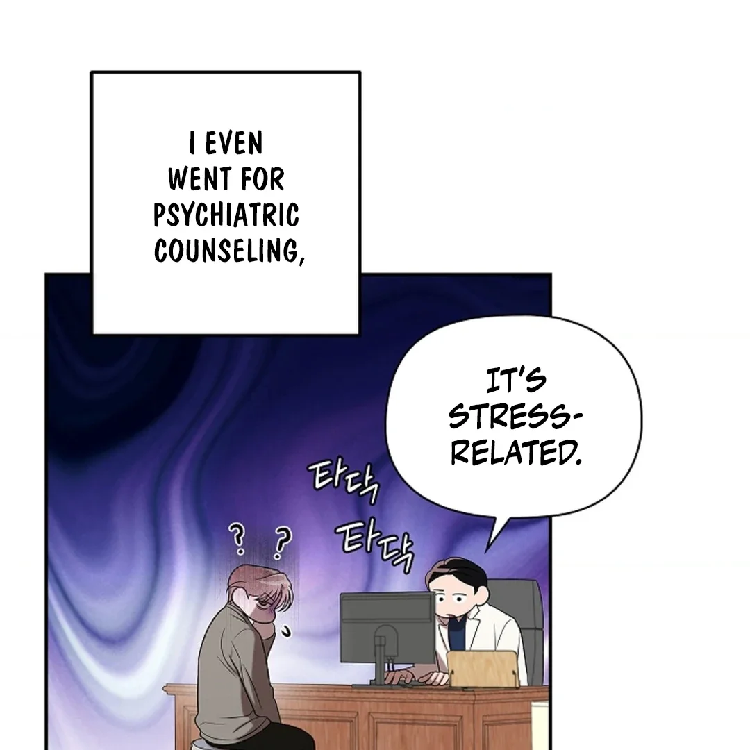 Tentacles Appeared! - Chapter 1 Page 73
