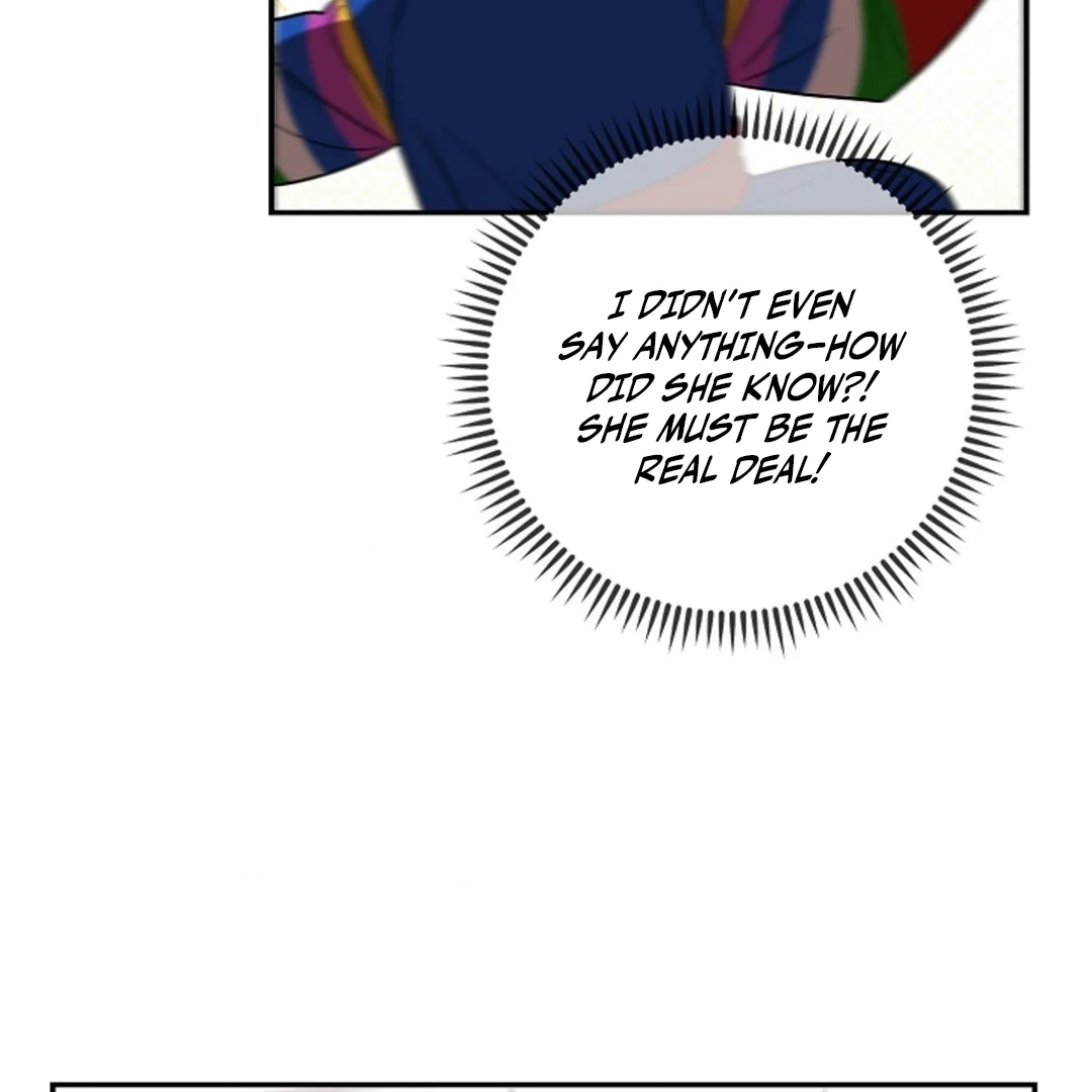 Tentacles Appeared! - Chapter 1 Page 76