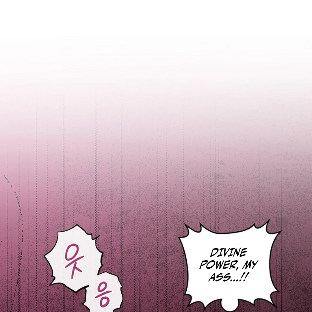 Tentacles Appeared! - Chapter 1 Page 79