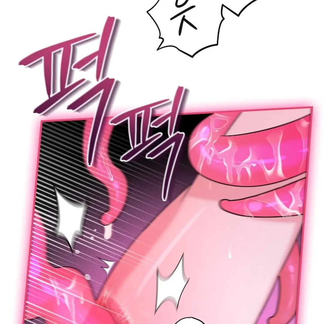 Tentacles Appeared! - Chapter 1 Page 84