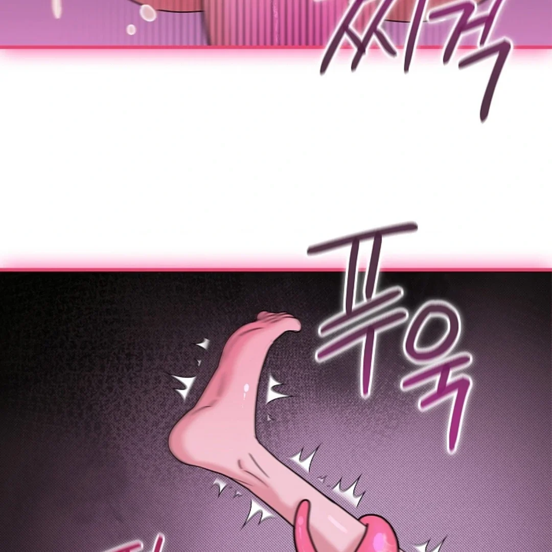 Tentacles Appeared! - Chapter 1 Page 90