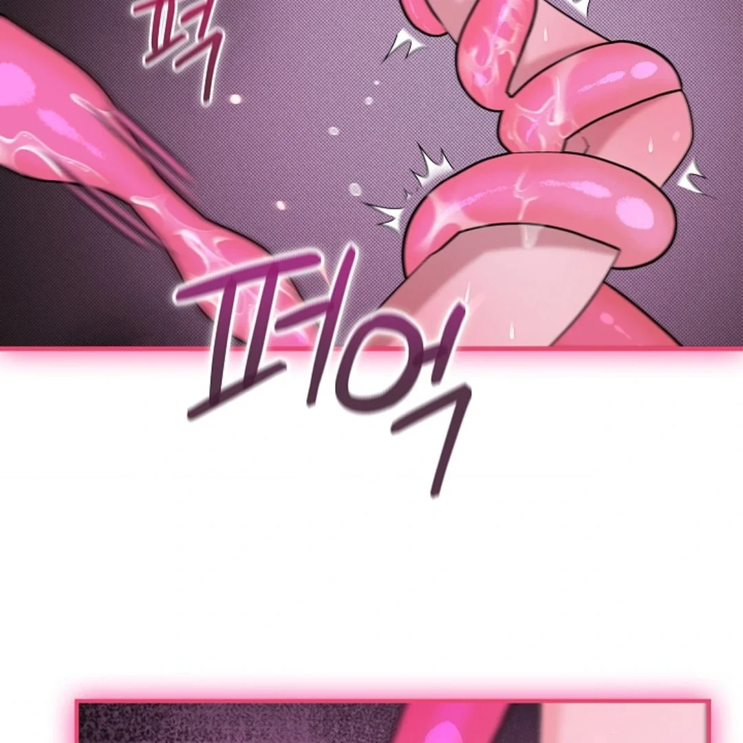 Tentacles Appeared! - Chapter 1 Page 91