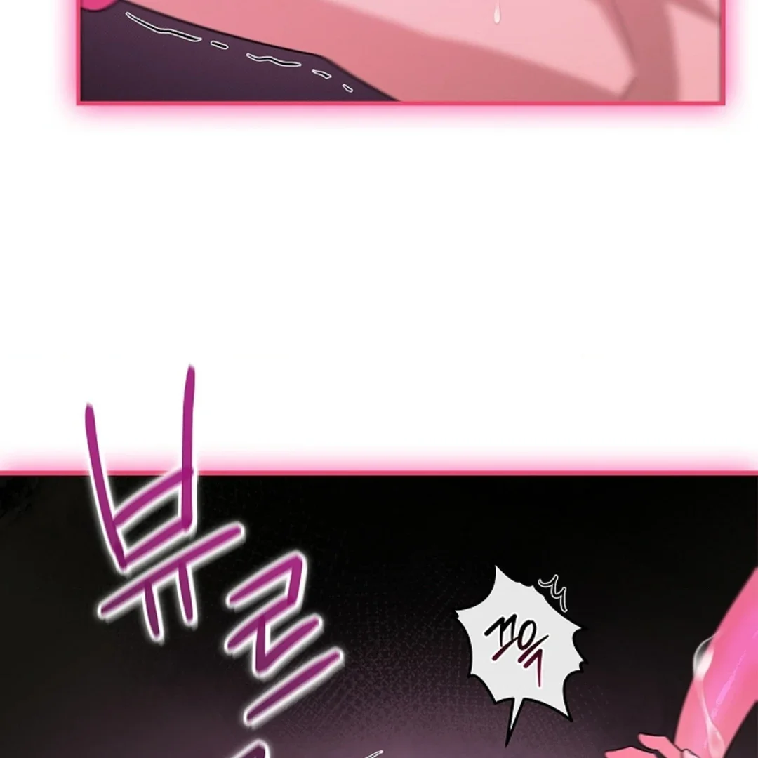 Tentacles Appeared! - Chapter 1 Page 93