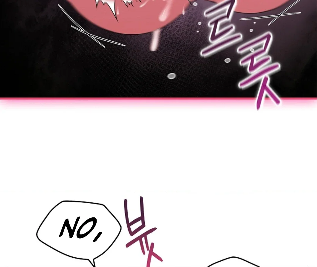 Tentacles Appeared! - Chapter 1 Page 95