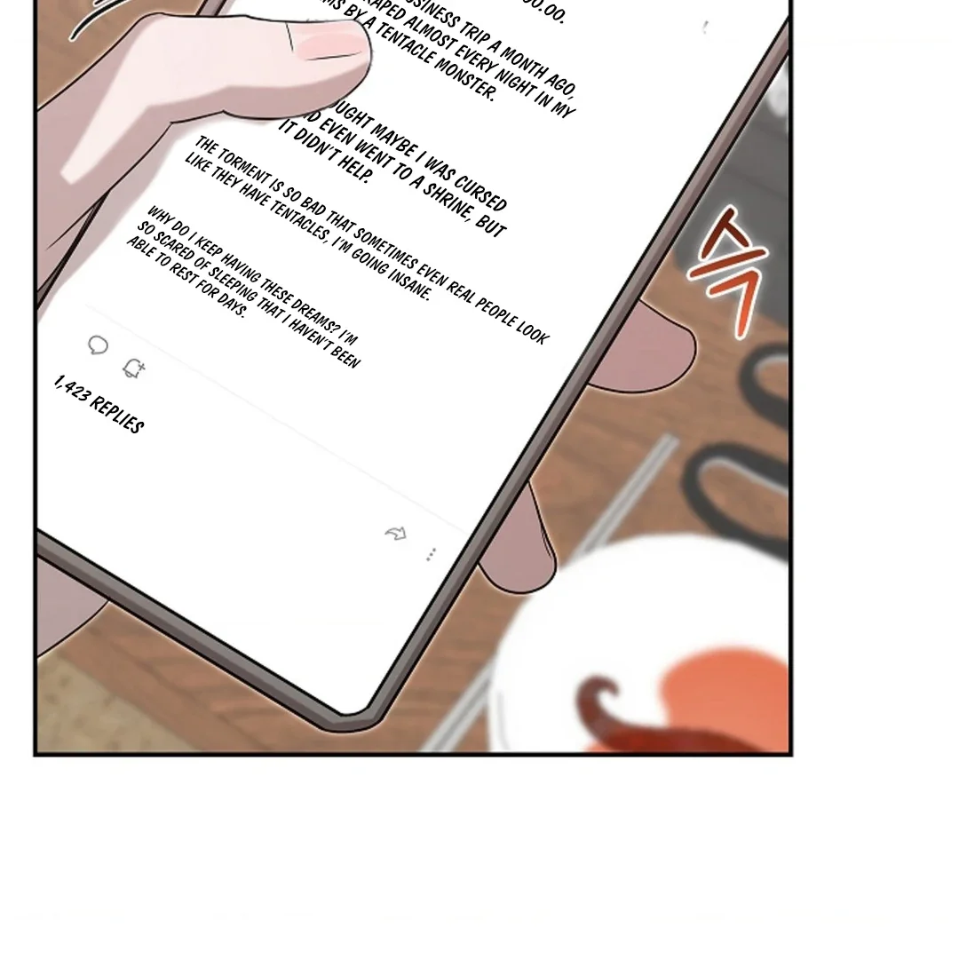 Tentacles Appeared! - Chapter 1 Page 121