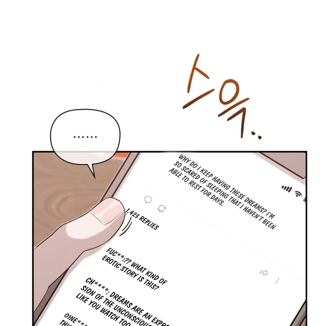 Tentacles Appeared! - Chapter 1 Page 122