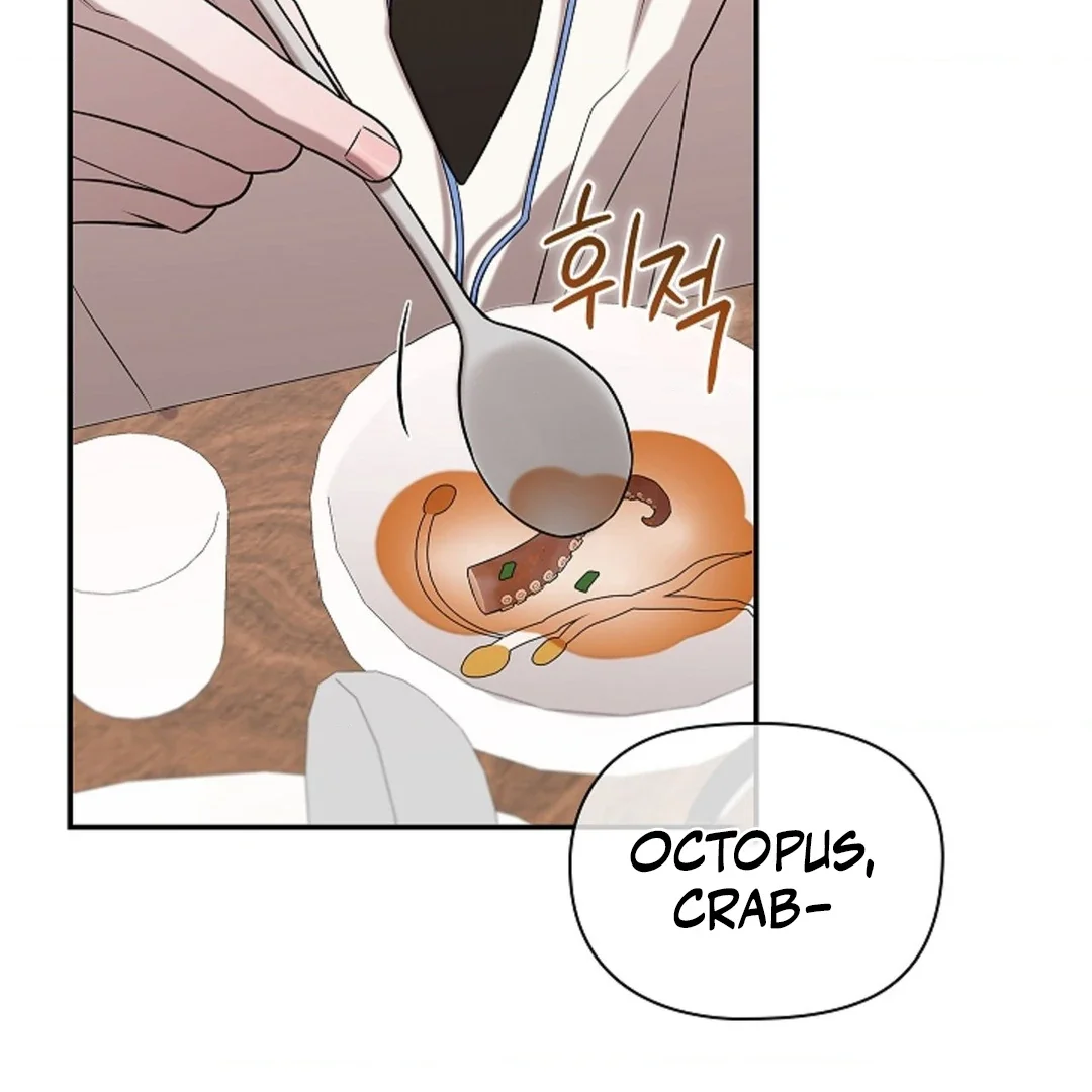 Tentacles Appeared! - Chapter 1 Page 127