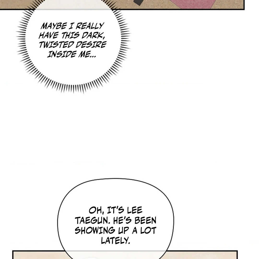 Tentacles Appeared! - Chapter 1 Page 131