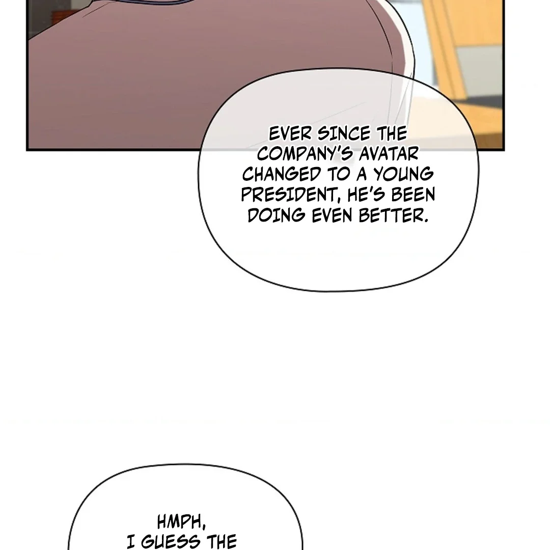 Tentacles Appeared! - Chapter 1 Page 133