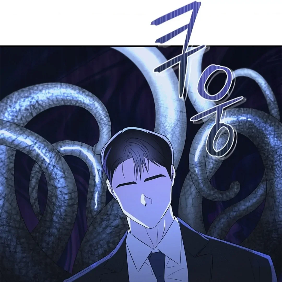 Tentacles Appeared! - Chapter 1 Page 138