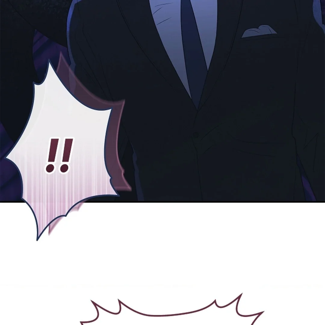 Tentacles Appeared! - Chapter 1 Page 139
