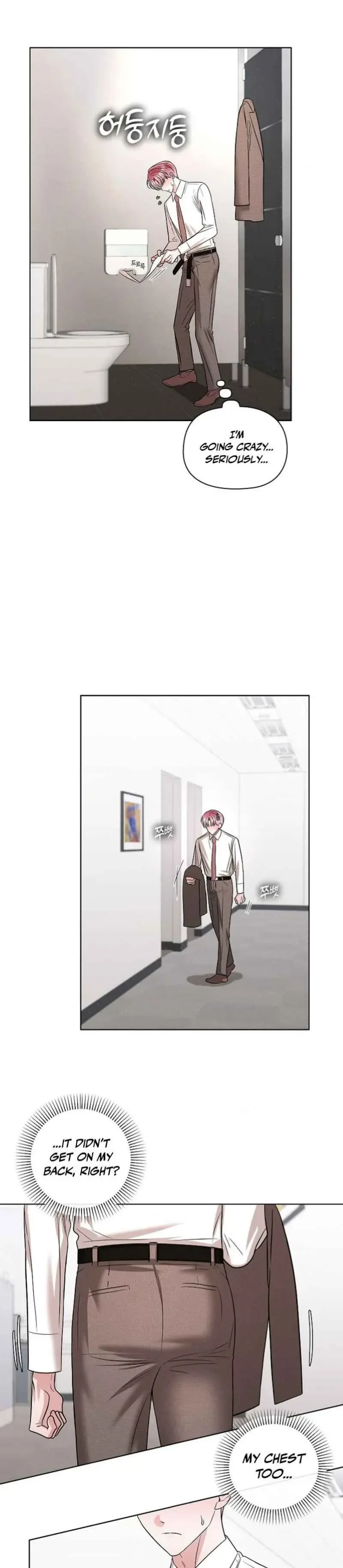 Tentacles Appeared! - Chapter 16 Page 3