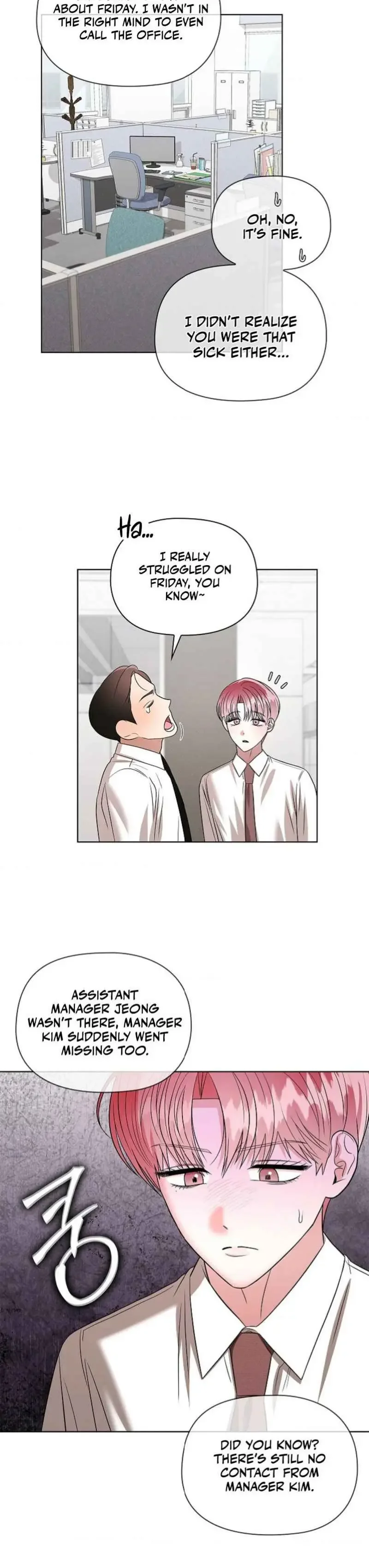 Tentacles Appeared! - Chapter 16 Page 6