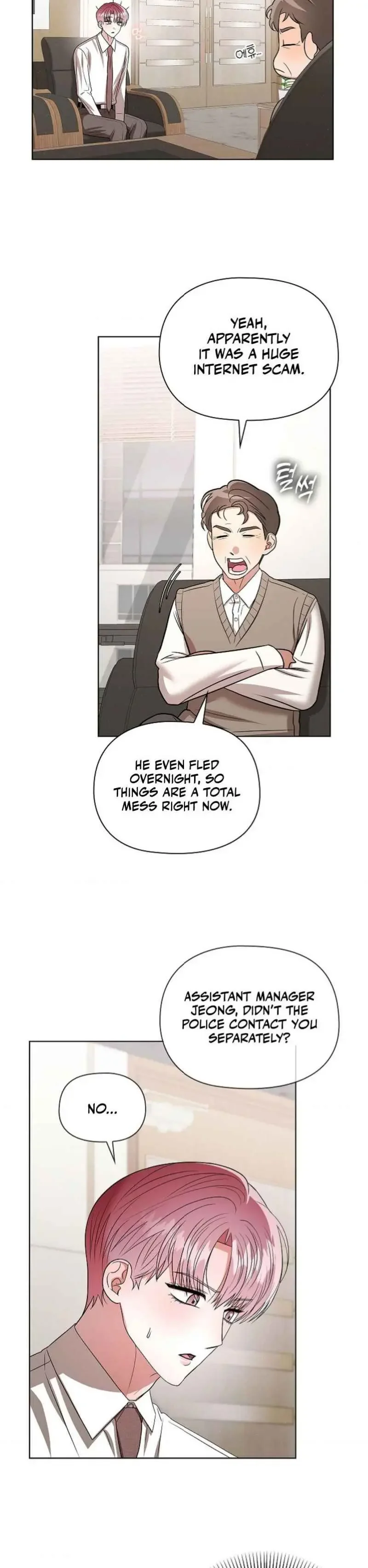 Tentacles Appeared! - Chapter 16 Page 9
