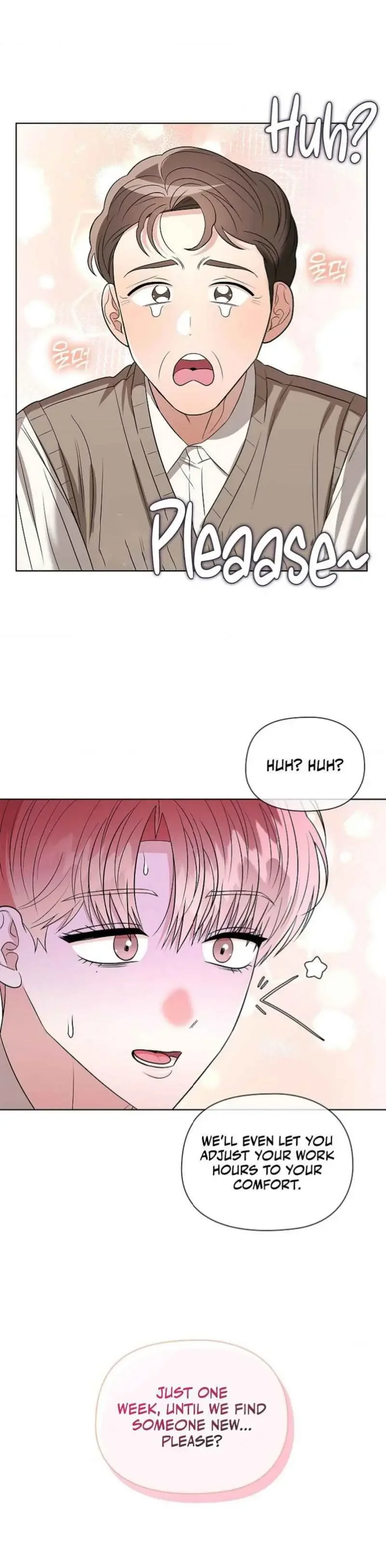 Tentacles Appeared! - Chapter 16 Page 14