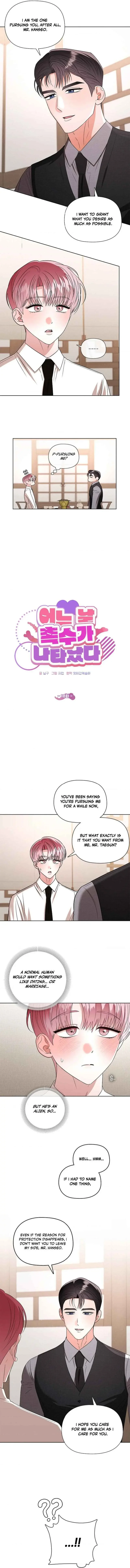 Tentacles Appeared! - Chapter 18 Page 6