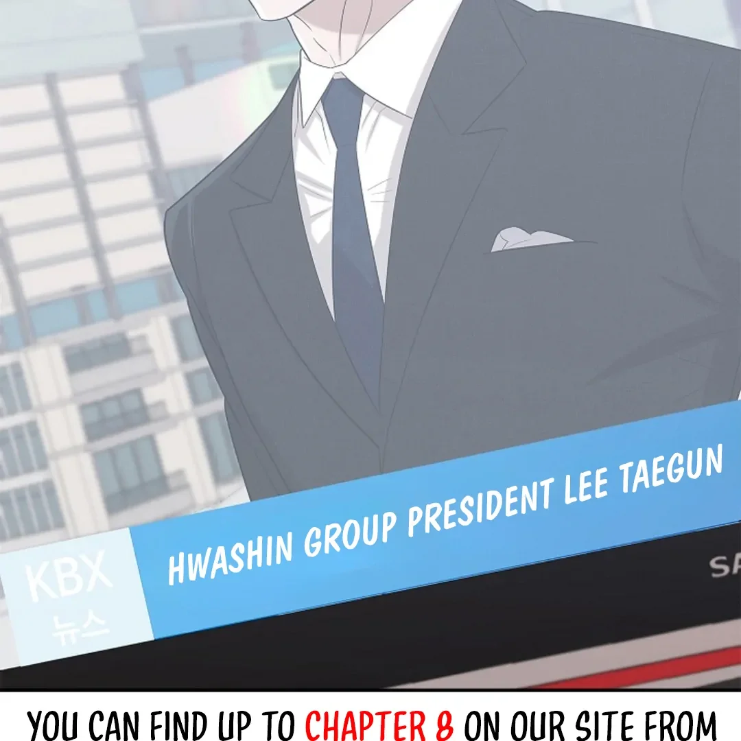 Tentacles Appeared! - Chapter 2 Page 4