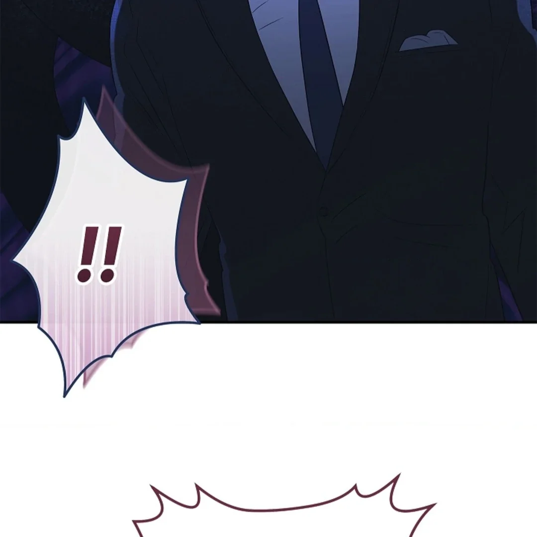 Tentacles Appeared! - Chapter 2 Page 8